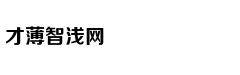 Con gái diễn vi